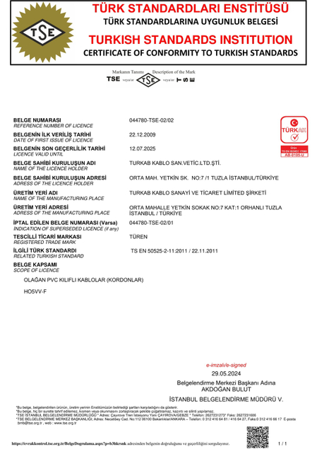 H05VV-F EN 50525-2-11 BS 6500